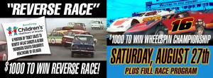 AUG 27 WEB BANNER